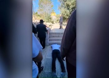 Thousands of Jewish worshippers visit Jerusalem holy site as Israeli lawmaker boasts ‘Arabs aren’t allowed to come near us’