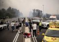 Wildfires rage outside Jerusalem, forcing evacuations and road closures