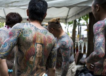 Four arrested under Tokyo’s strict yakuza gang laws – but not for the reason you think