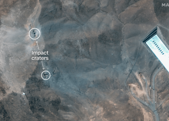 How badly have US strikes damaged Iran’s nuclear facilities? Here’s what to know