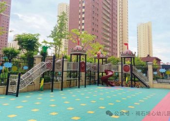 More than 200 children found with high lead levels after kindergarten in China uses paint as food coloring, authorities say